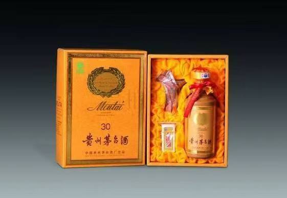 双塔年份茅台酒回收