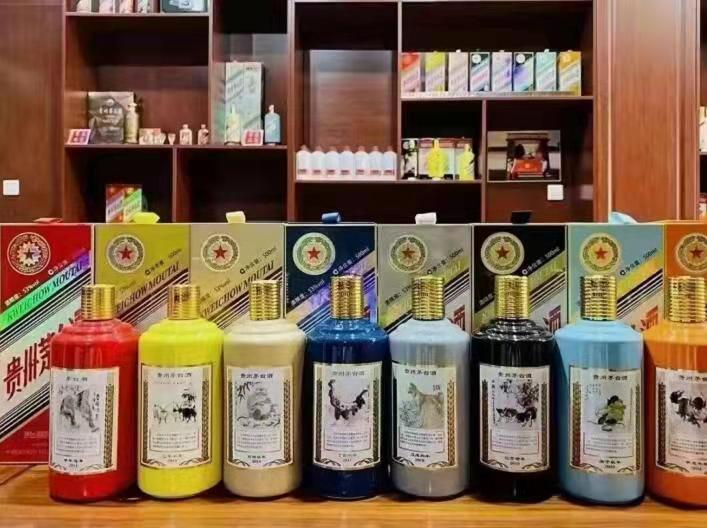 双塔名酒鉴定部分方法