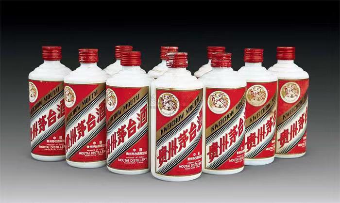 双塔茅台酒回收